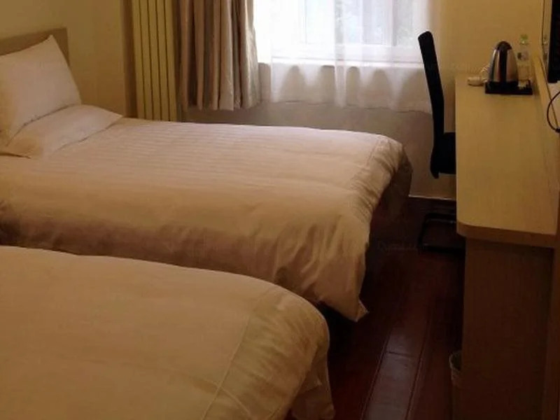 Hanting Hotel Beijing Panjiayuan Branch