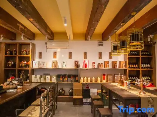Nanfeng Xiaoyuan Tea and Liquor Themed Homestay