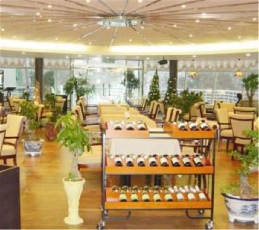 Park Business Hotel