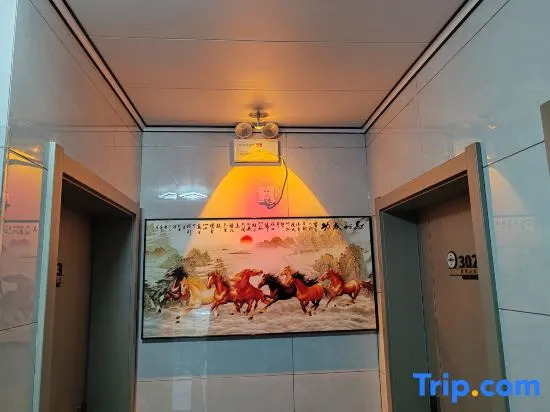 Sanqingshan Yinhu Xiaozhu Homestay