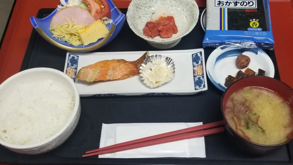 Hotel Ishibashi