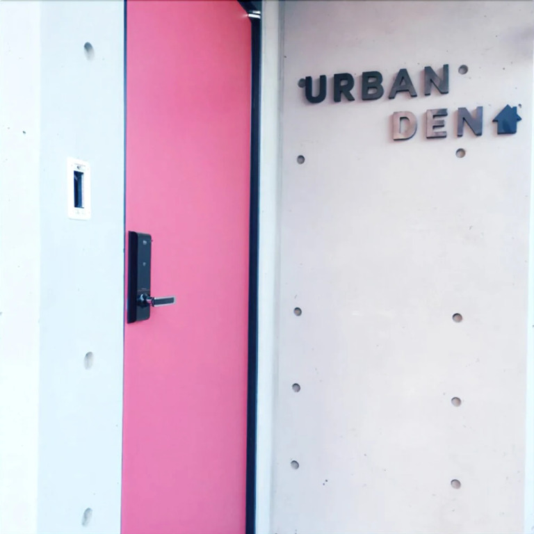 Daegu Urban Den Guesthouse(대구 어반덴 게스트하우스)