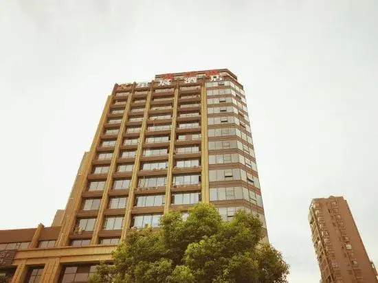Xiangtan Xingchen Hotel