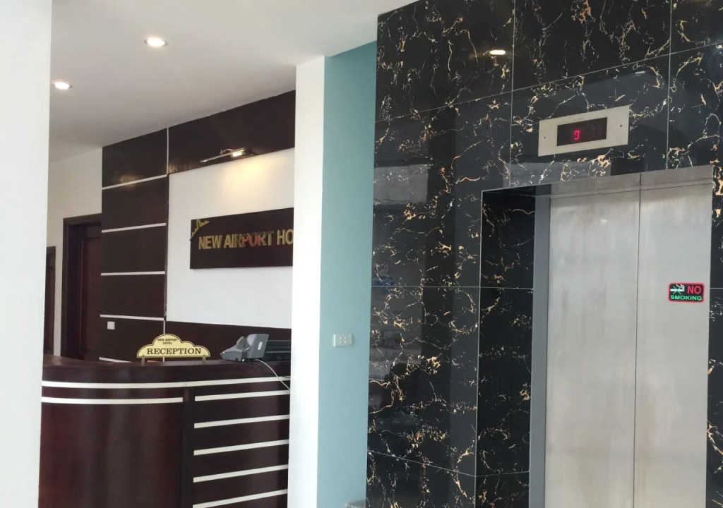 New Airport Hotel