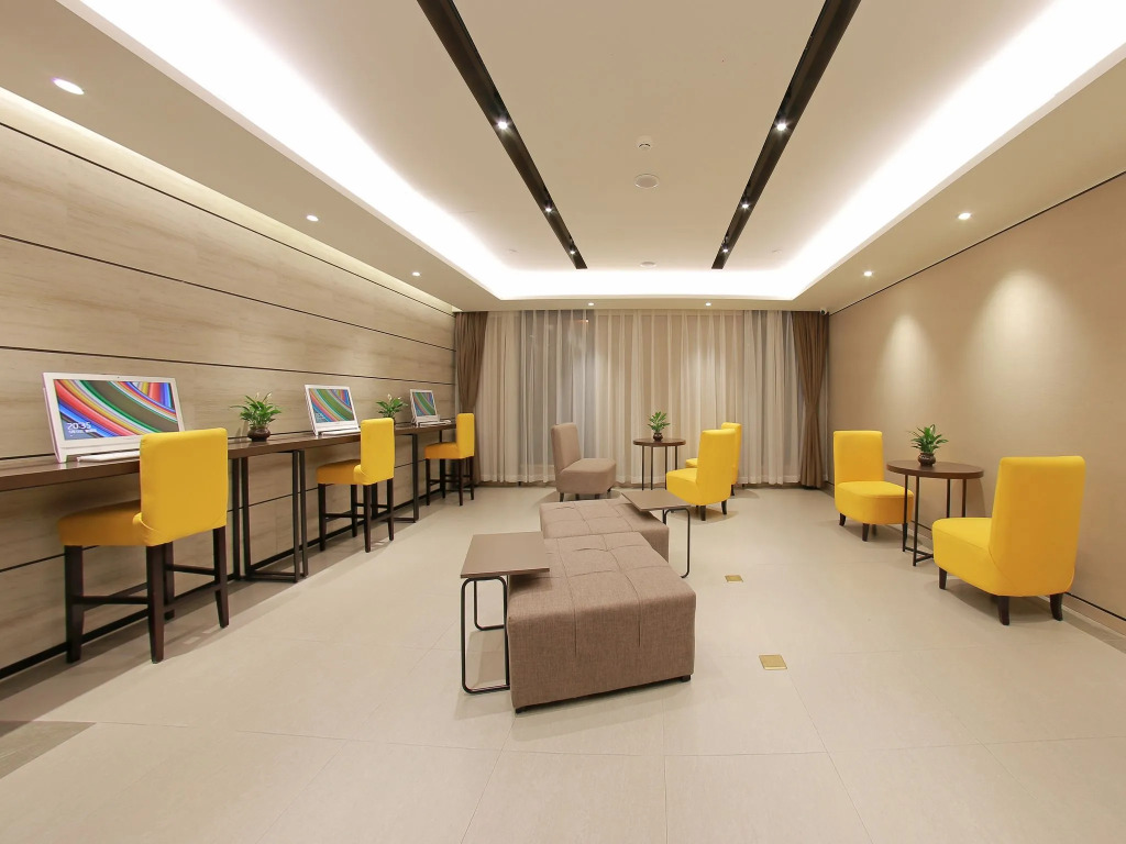 Home Inn Plus Beijing Chaoyangmen Beixiaojie