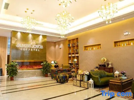 Yuefeng Xiying Hotel (Guangzhou South Railway Station Nanpu Subway Station)