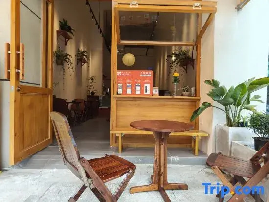 Huajian HOUSE Smart Homestay (Chengdu University of Traditional Chinese Medicine Wansheng)