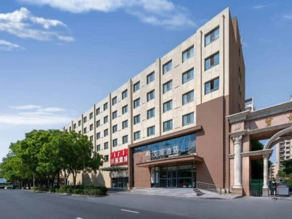 Haisha Hotel