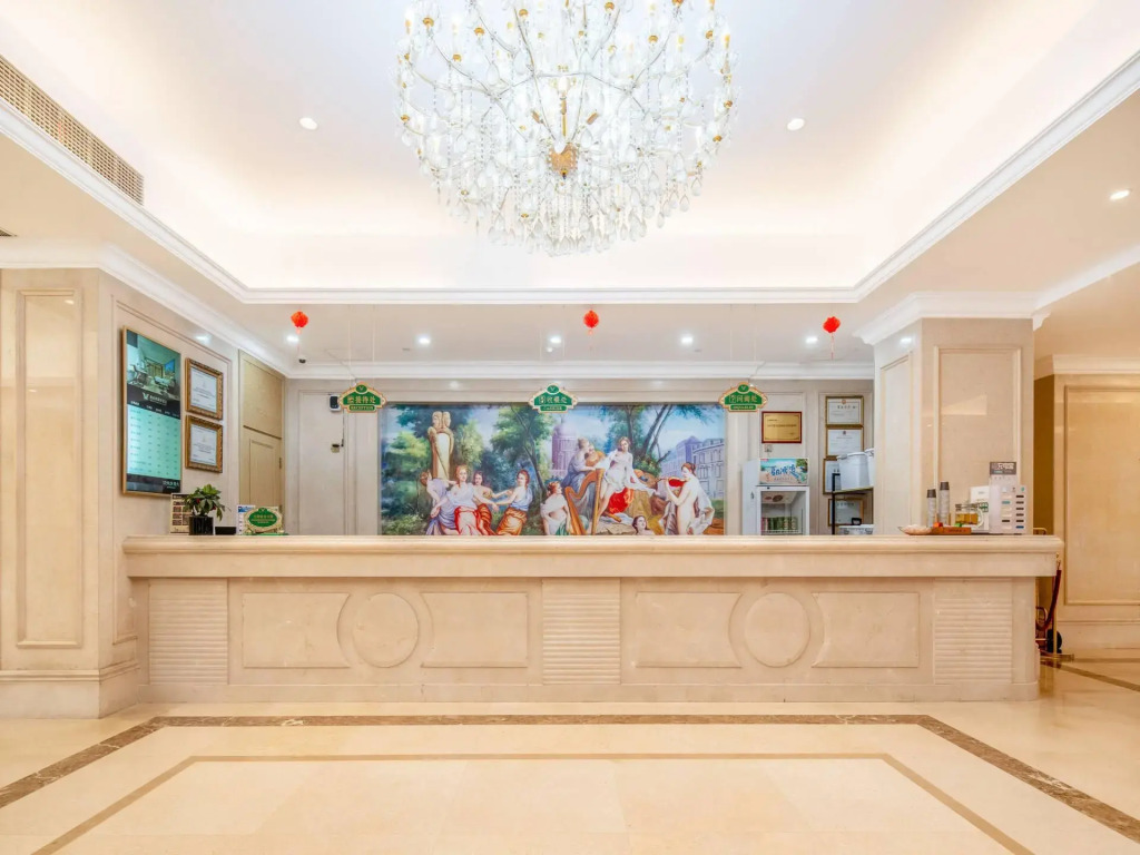 Vienna International Hotel（Jinfang Subway Station, East Railway Station, Hangzhou）