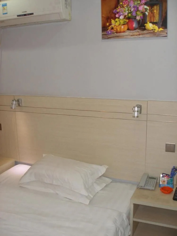 Anyang Lechao Hotel (Railway Station)(安阳乐巢宾馆（火车站店）)