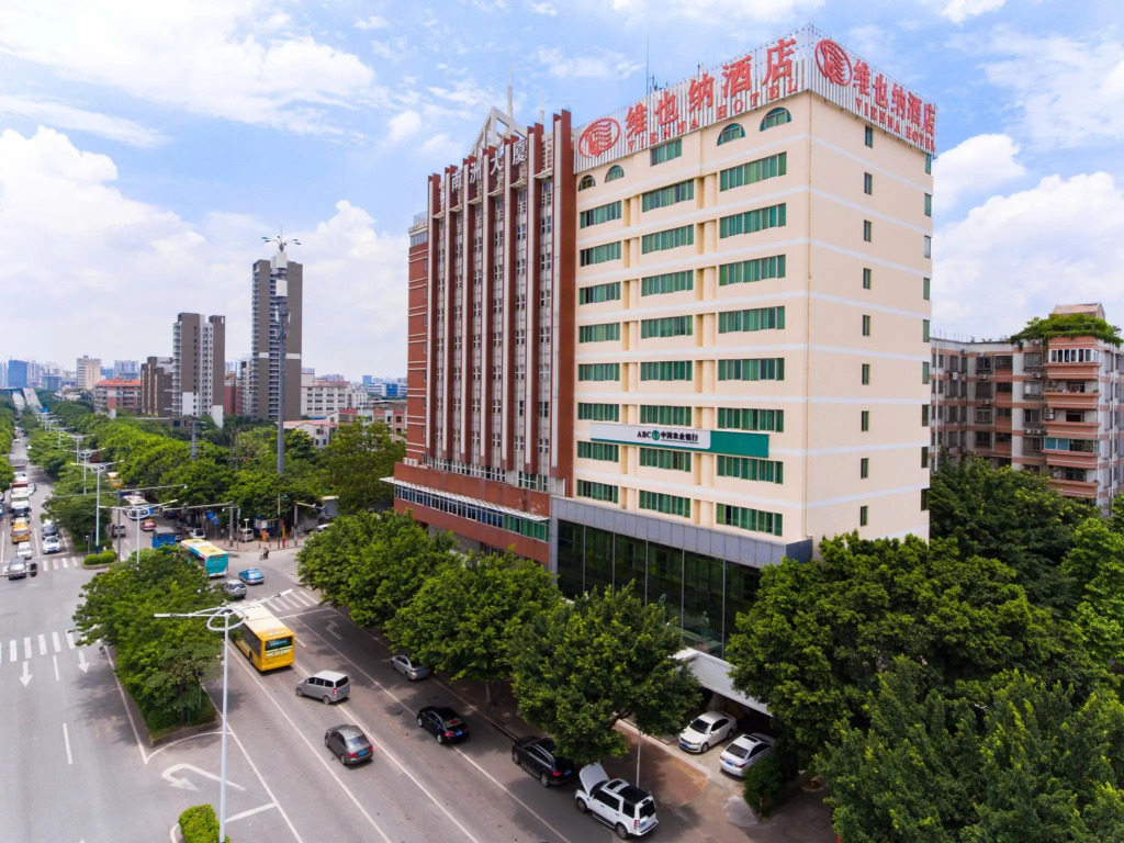 Vienna Hotel Guangzhou Exhibition Center South Island Road