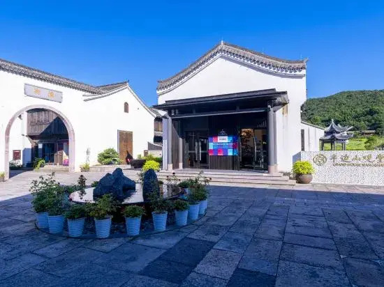 Grand House Xiangshan