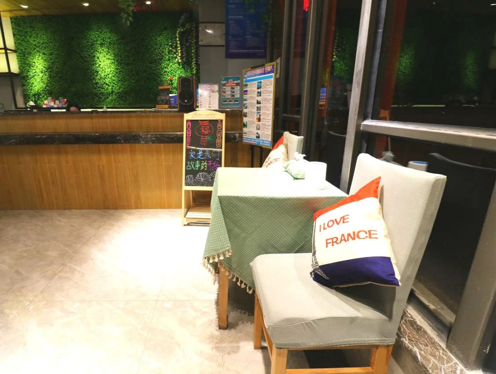 Hangzhou DianJia Hotel