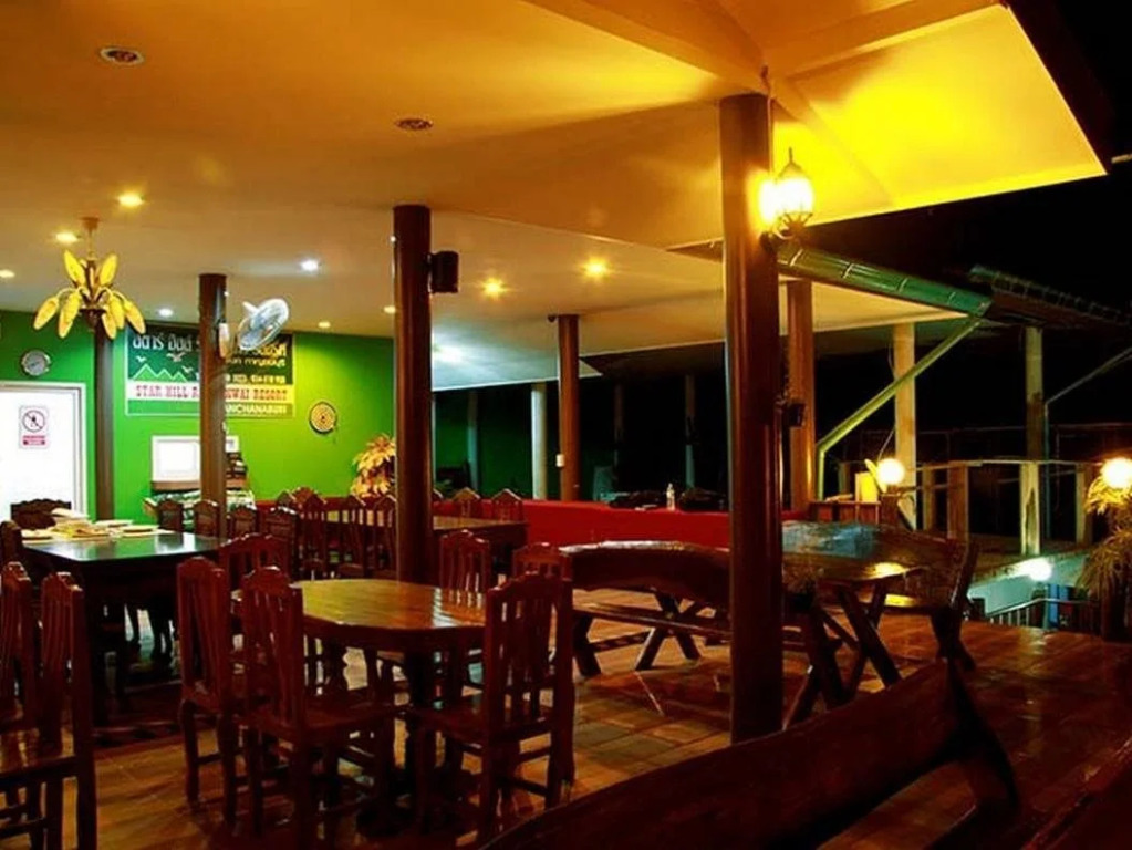 Star Hill Riverkwai Resort