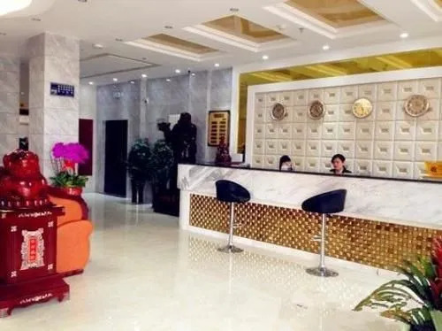 Xingyang Guoren Holiday Hotel