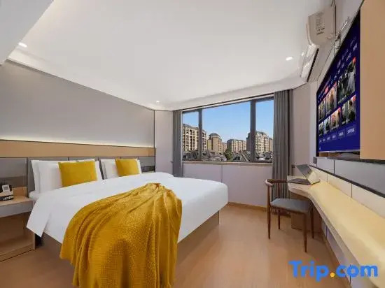 Shanghai Exclusive Hotel (Chonggu Zhaochong Highway Branch)
