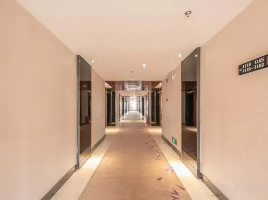 Hongyuehu Hotel