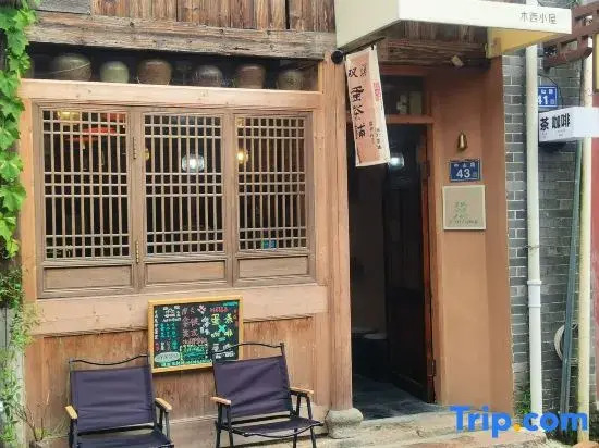 Muxi Cottage