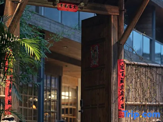 Qixin Jiuyin Inn Yangshuo