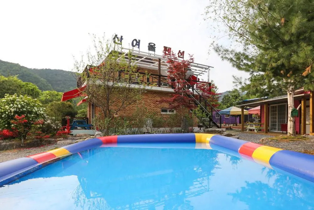 Syeoul Pension