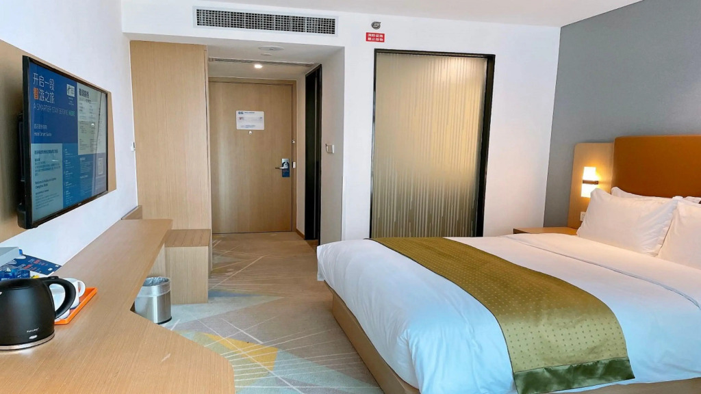 Holiday Inn Express Changzhou Xinbei by IHG