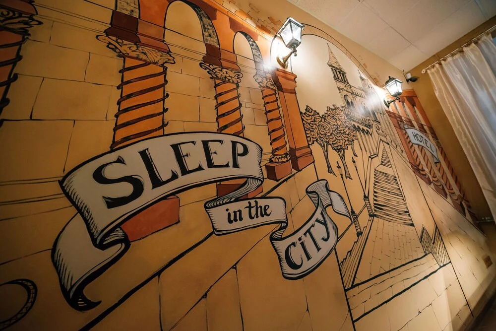 Sleep in the City