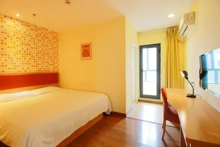 Home Inn Shanghai Jiading Passenger Transportation Centre Metro West Station
