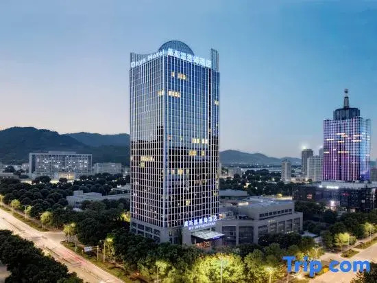 Days Hotel by Wyndham Taizhou Sanmen