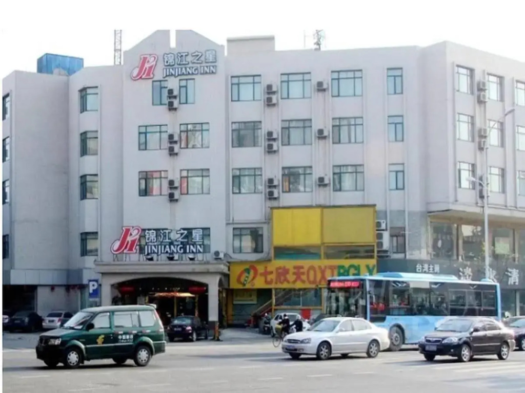 Jinjiang Inn Wuxi Xueqian