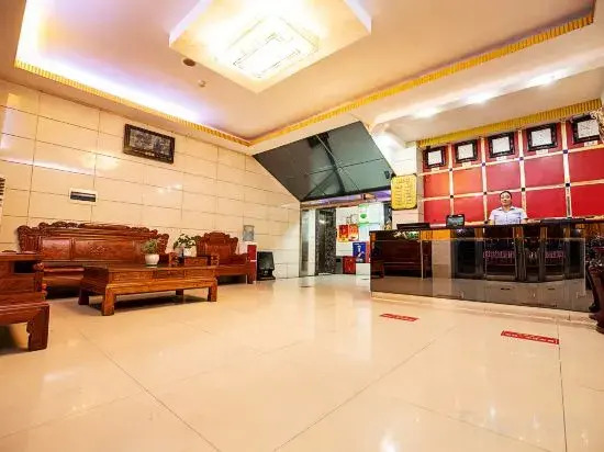 Tianzhong Business Hotel (Zhumadian Railway Station)