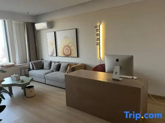 Huanxi Homestay (Xinyang High-Speed Railway Station)
