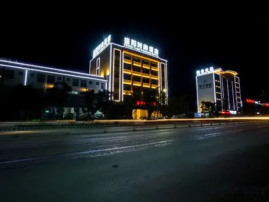Shengyang Hotel