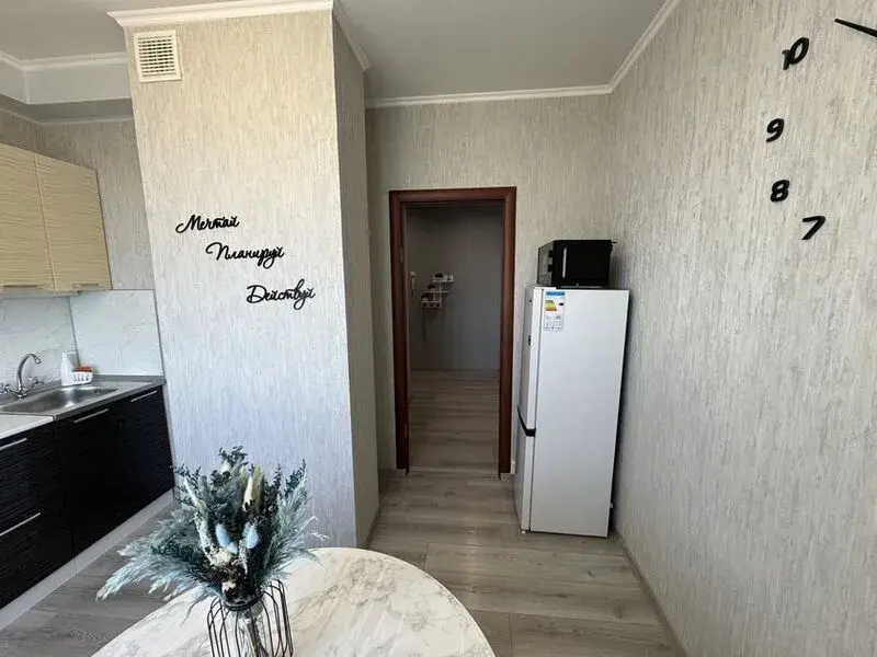 Апартаменты Ассорти на улице Чапаева, д. 15, к. 1