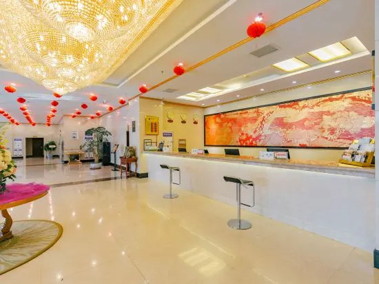 Shan Shui Garden Hotel