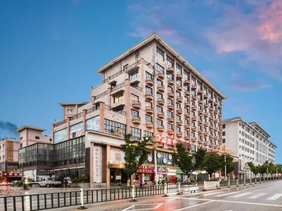 Xichen International Hotel