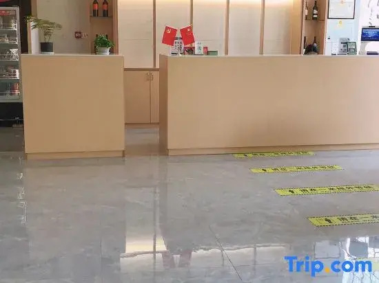 Yueyi'an Hotel