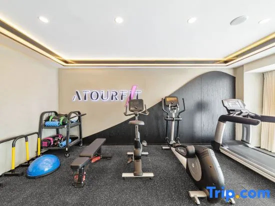 Ya'an Times Tianjie Atour Hotel