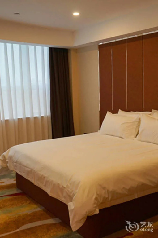 Xingheng Hotel