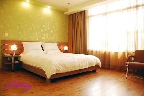 Xiting Fashion Express Hotel