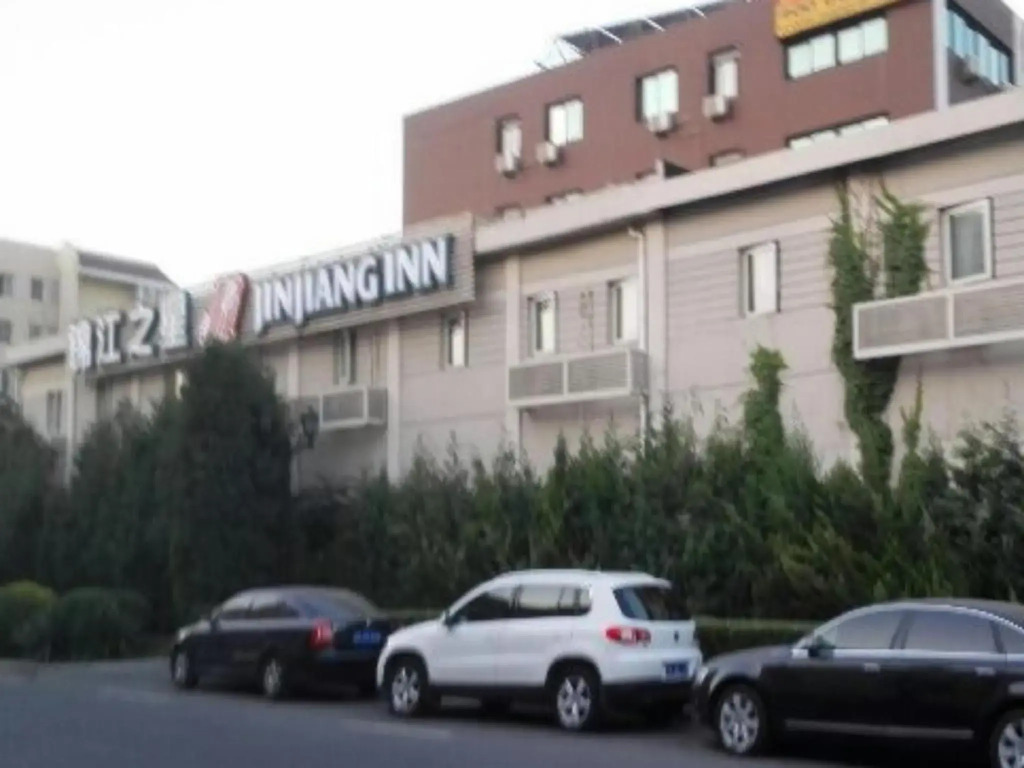 JinJiang Inn - Beijing Liujiayao Inn
