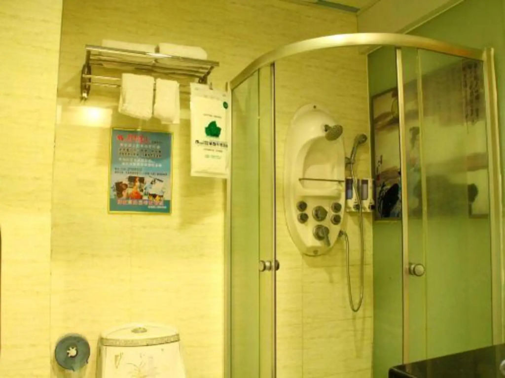Qiaoyou Business Hotel Yongchun