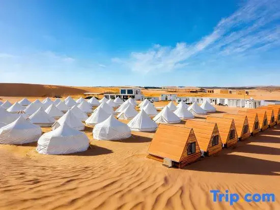 Zhongwei Mogang Starry Sky International Desert Campground