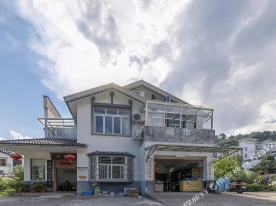 Huangshan Yin Xin Ge Inn