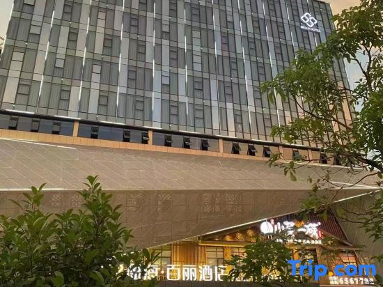 Yinghai Belle Hotel (Ganzhou Nankang Furniture City Store)