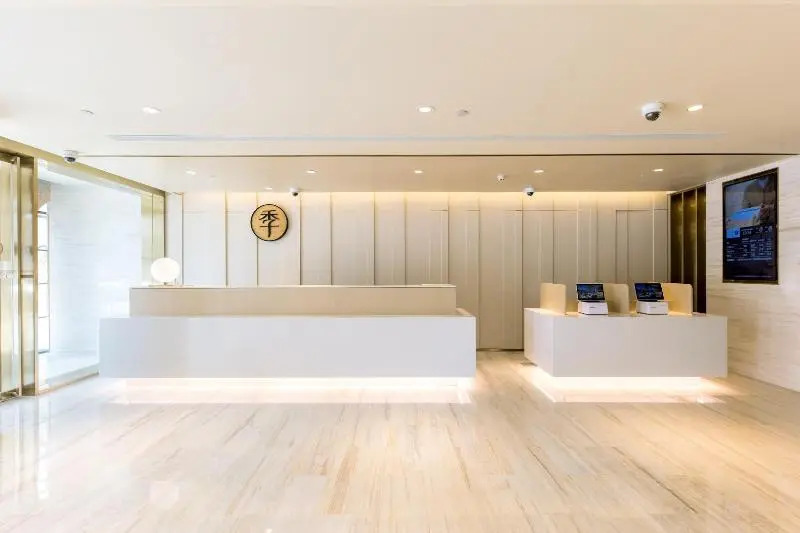 JI Hotel Shanghai Jinqiao International Comme