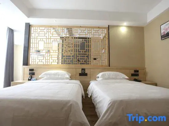 Suizhou Chicheng Hotel