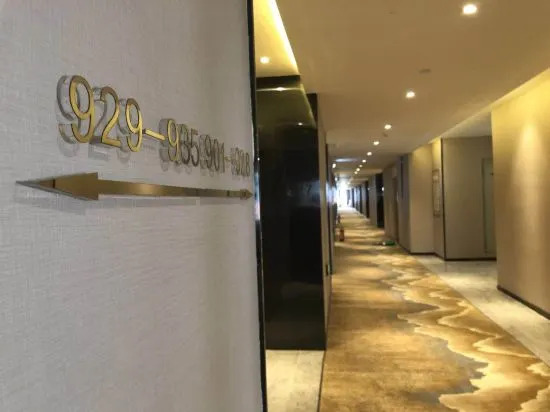 Homeplus Holiday Hotel (Kunming Yinhai)