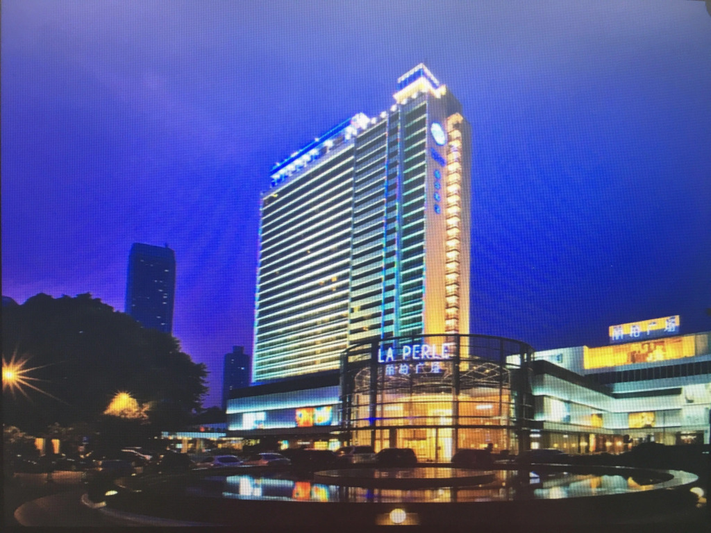 Baiyun Hotel Guangzhou