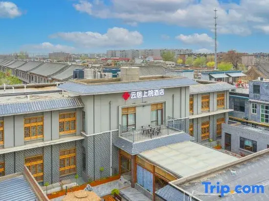 yunjushangyuan.hotel of zhengding