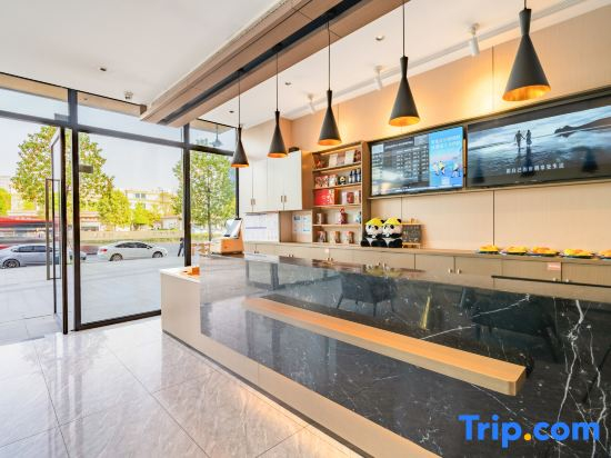 Starway Hotel (Chengdu Xihua University Tongsen Jinxi)